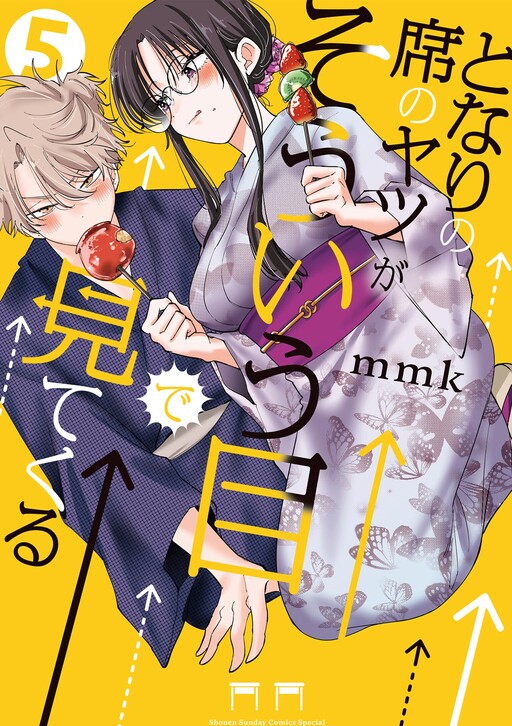 Broken image try reloading the page