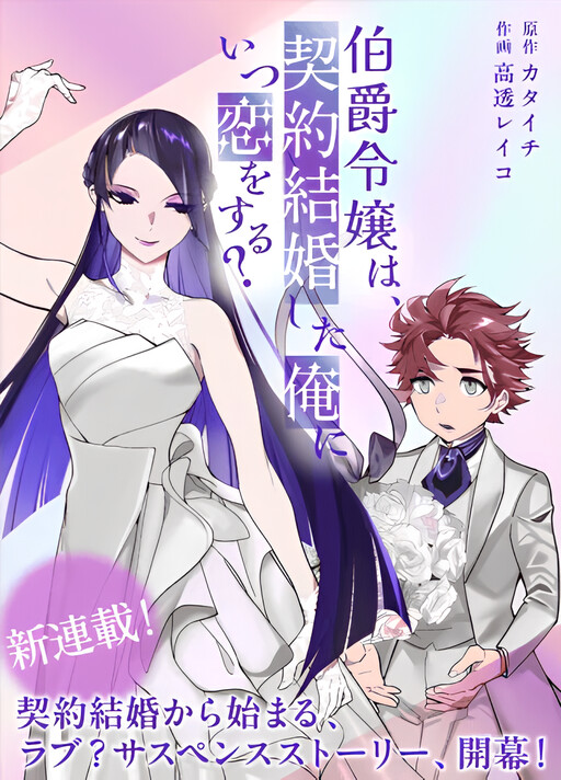 Broken image try reloading the page