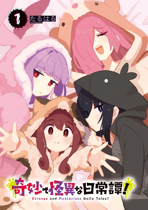 Broken image try reloading the page