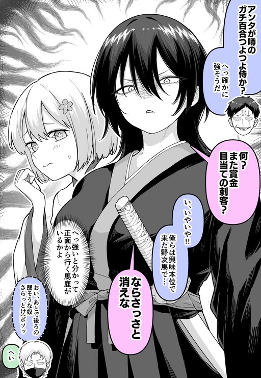 Broken image try reloading the page