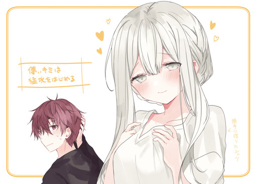 Broken image try reloading the page