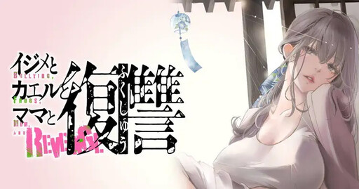 Broken image try reloading the page
