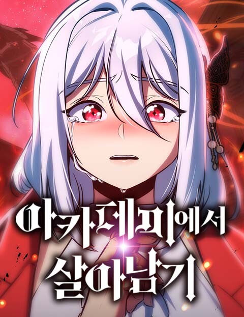 Broken image try reloading the page