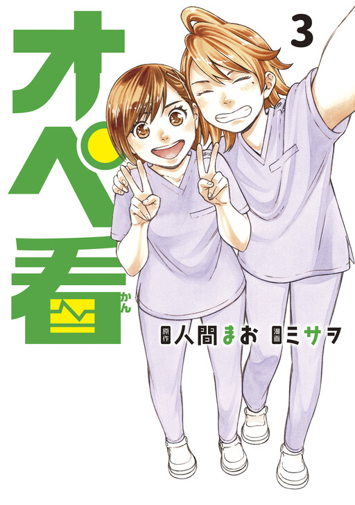 Broken image try reloading the page