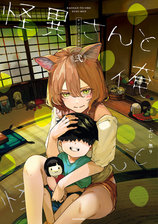 Broken image try reloading the page