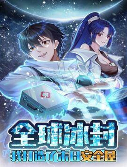 Broken image try reloading the page