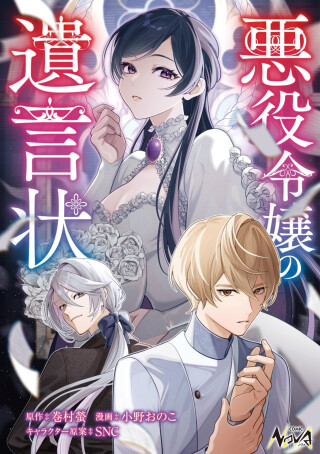 Broken image try reloading the page