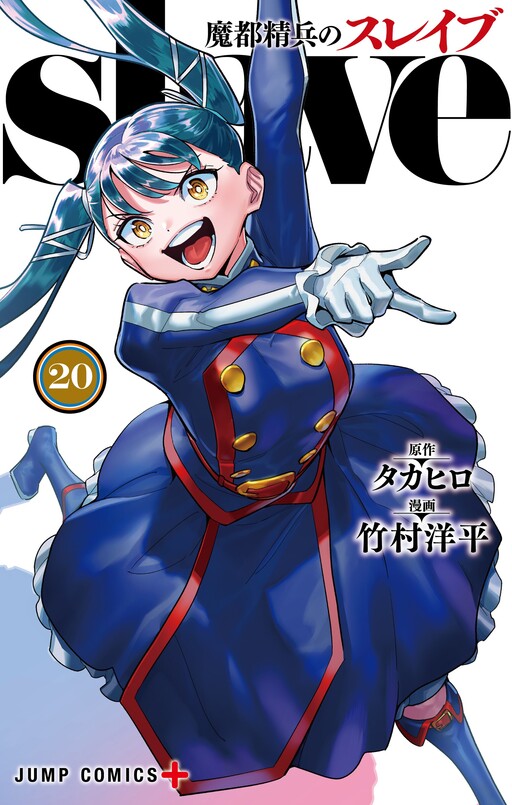 Broken image try reloading the page