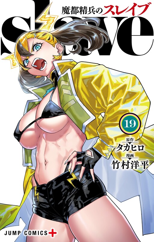 Broken image try reloading the page