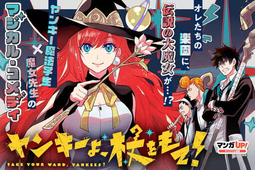 Broken image try reloading the page